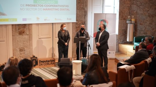 Presentación Institucional do Concurso con Nieves Olivera, Guillermo Vergara e José Ramón Rioboo